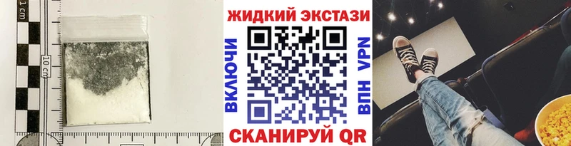 дарнет шоп  hydra ССЫЛКА  Бутират оксибутират  Могоча 