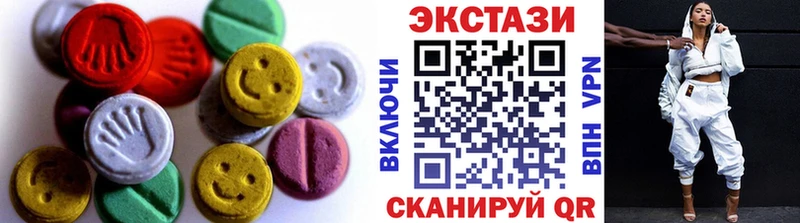 Экстази Punisher  Могоча 