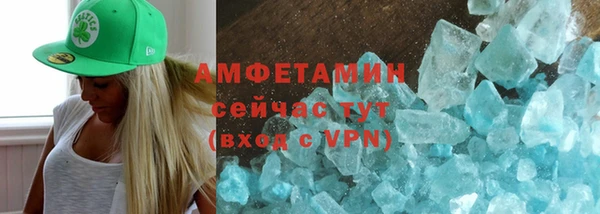 MDMA Вязники