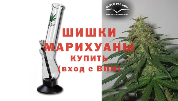 MDMA Вязники