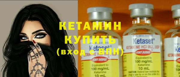 MDMA Вязники