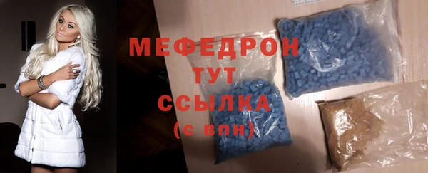 MDMA Вязники