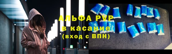 2c-b Волосово