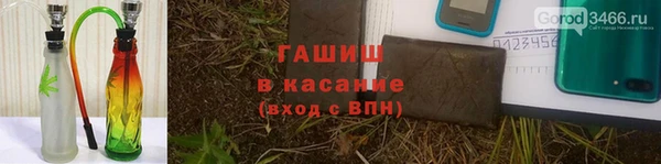 MDMA Вязники