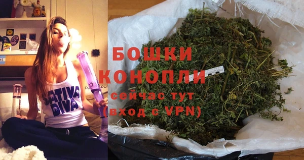 MDMA Вязники