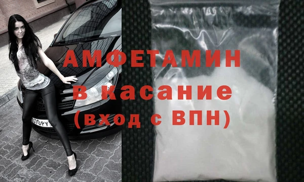 MDMA Вязники