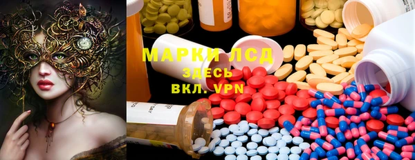 MDMA Вязники