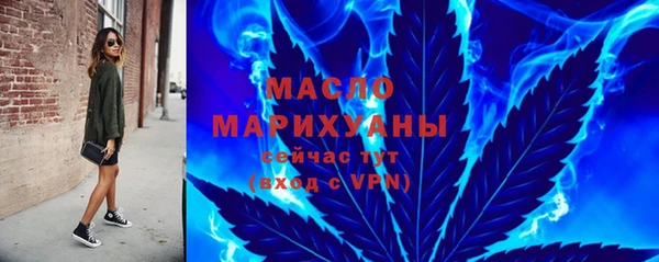 MDMA Вязники