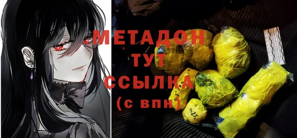 MDMA Вязники