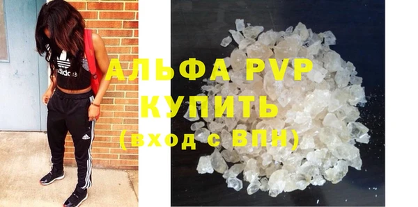 MDMA Вязники