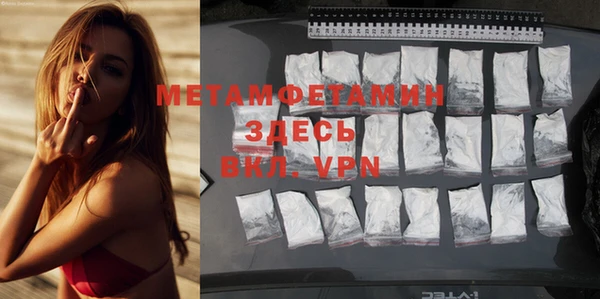 MDMA Вязники