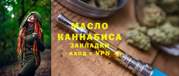 MDMA Вязники