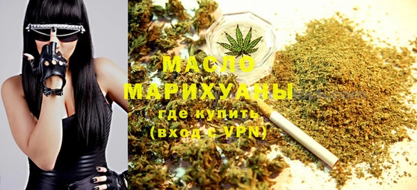 MDMA Вязники