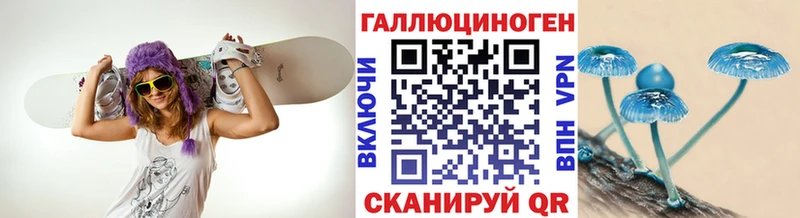 ОМГ ОМГ рабочий сайт  Могоча  Псилоцибиновые грибы MAGIC MUSHROOMS 